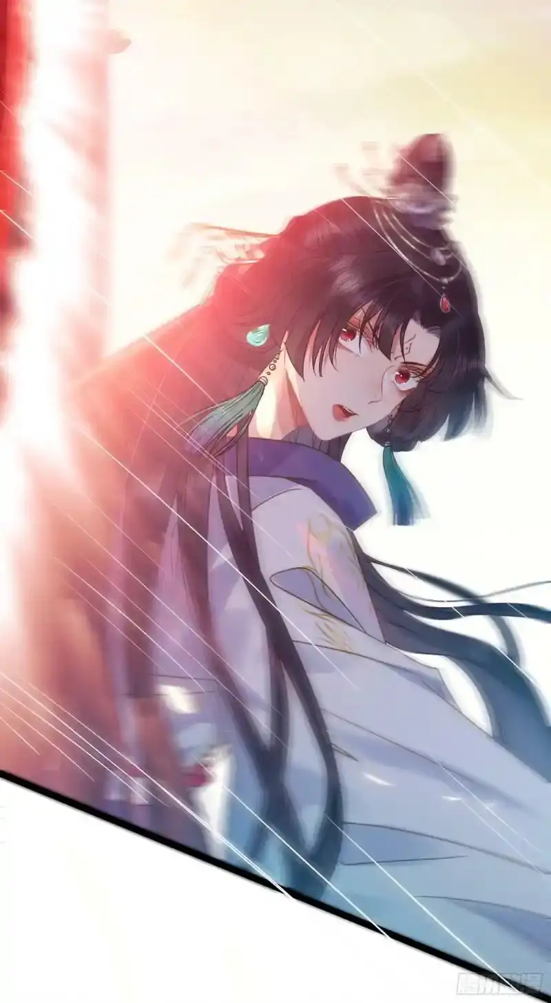 The Disciple’s Daily Plan: Seduce the Master Chapter 8 Gambar 29