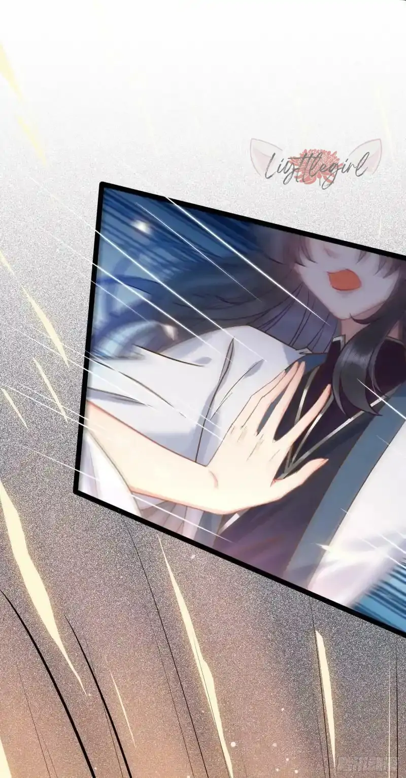 The Disciple’s Daily Plan: Seduce the Master Chapter 8 Gambar 30