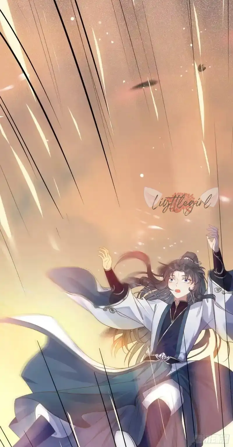 The Disciple’s Daily Plan: Seduce the Master Chapter 8 Gambar 31