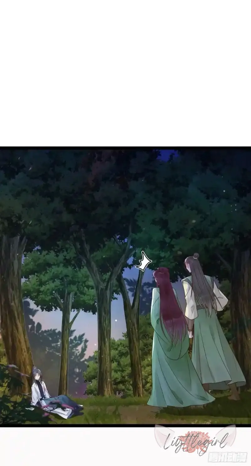 The Disciple’s Daily Plan: Seduce the Master Chapter 8 Gambar 36