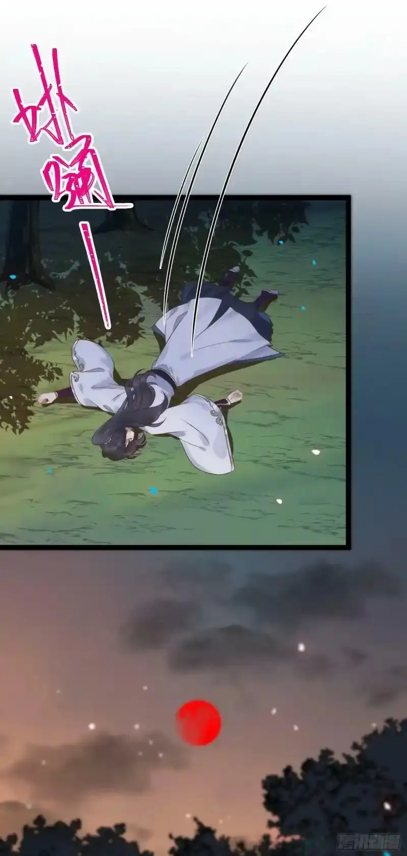 The Disciple’s Daily Plan: Seduce the Master Chapter 8 Gambar 43