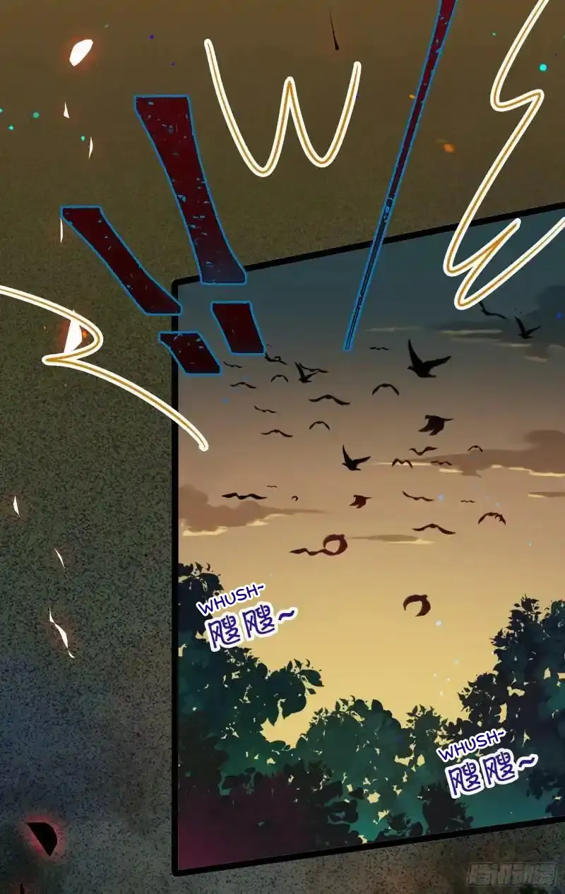 The Disciple’s Daily Plan: Seduce the Master Chapter 8 Gambar 6