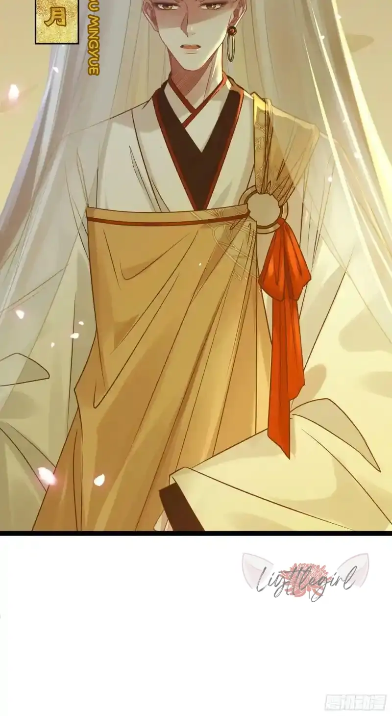 The Disciple’s Daily Plan: Seduce the Master Chapter 9 Gambar 22