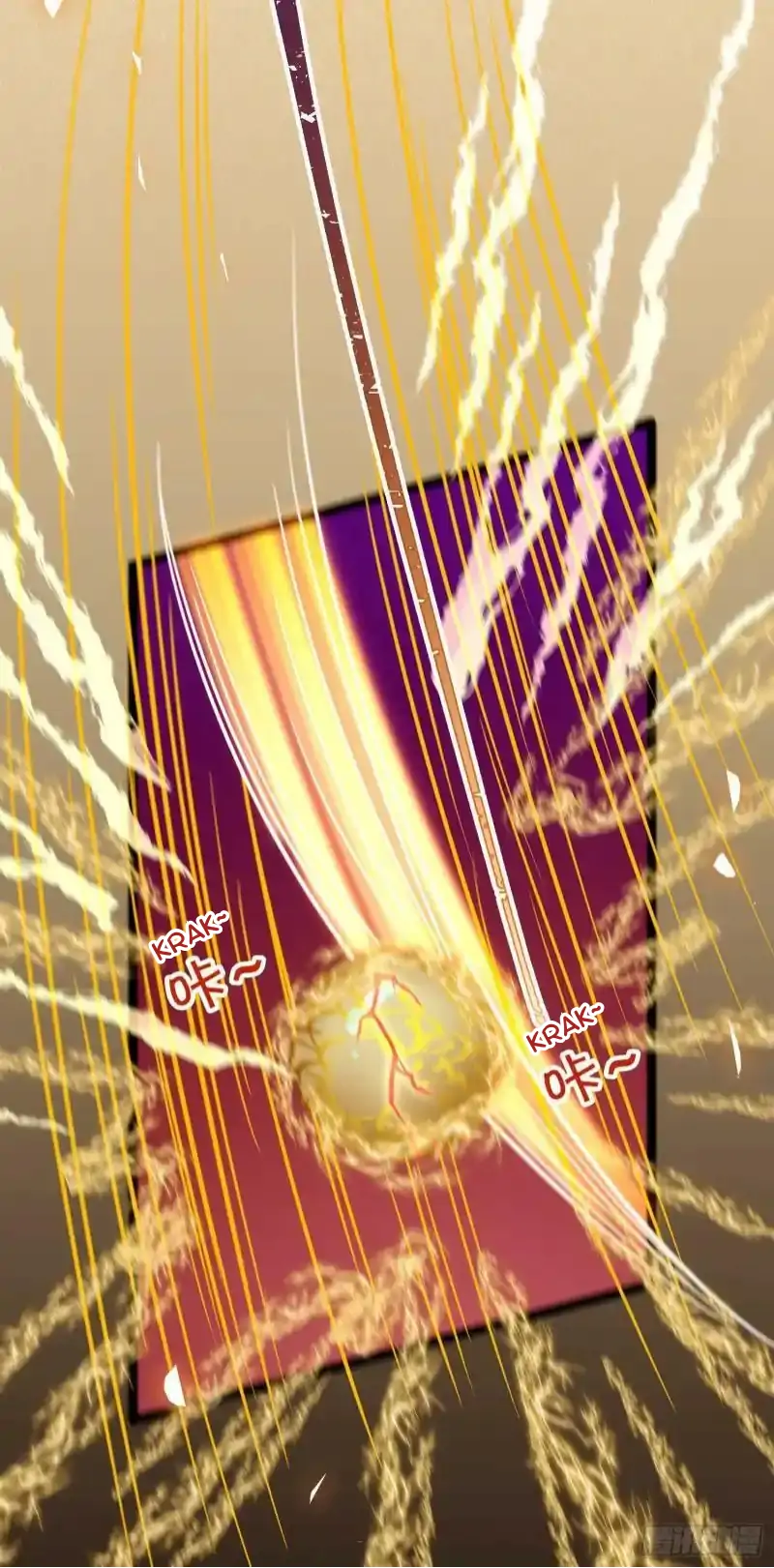 The Disciple’s Daily Plan: Seduce the Master Chapter 9 Gambar 6