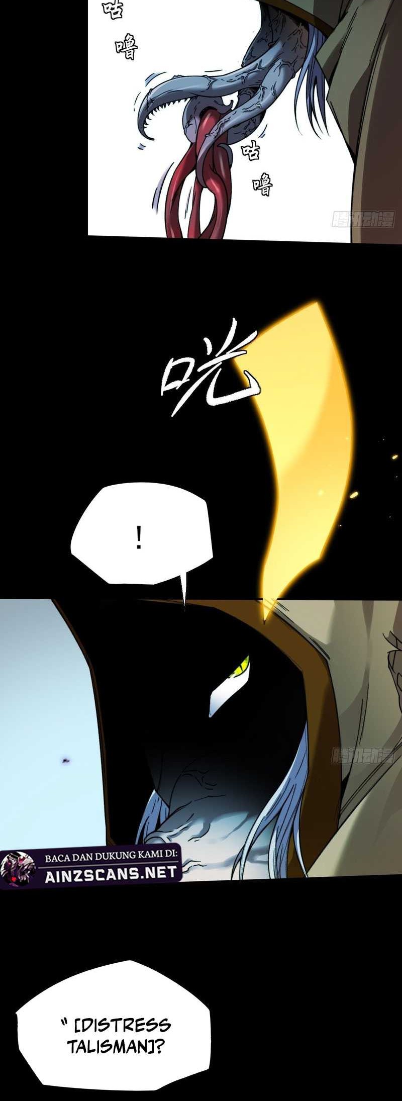 The Divine Path in Eternal Darkness Chapter 21 Gambar 18