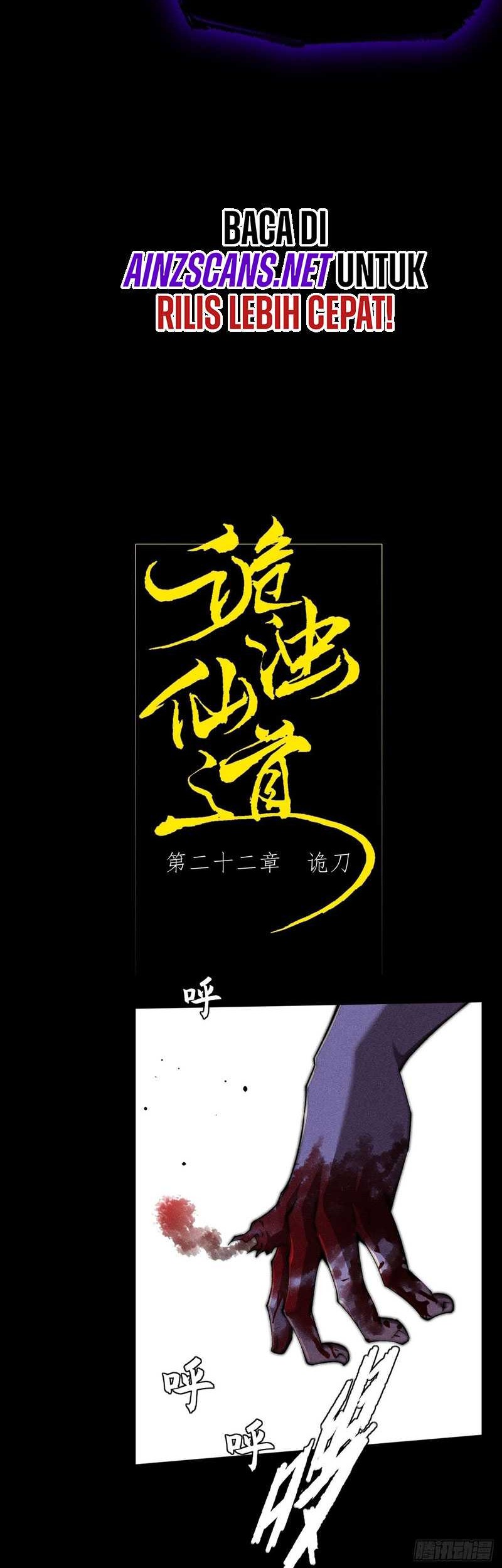 The Divine Path in Eternal Darkness Chapter 22 Gambar 6