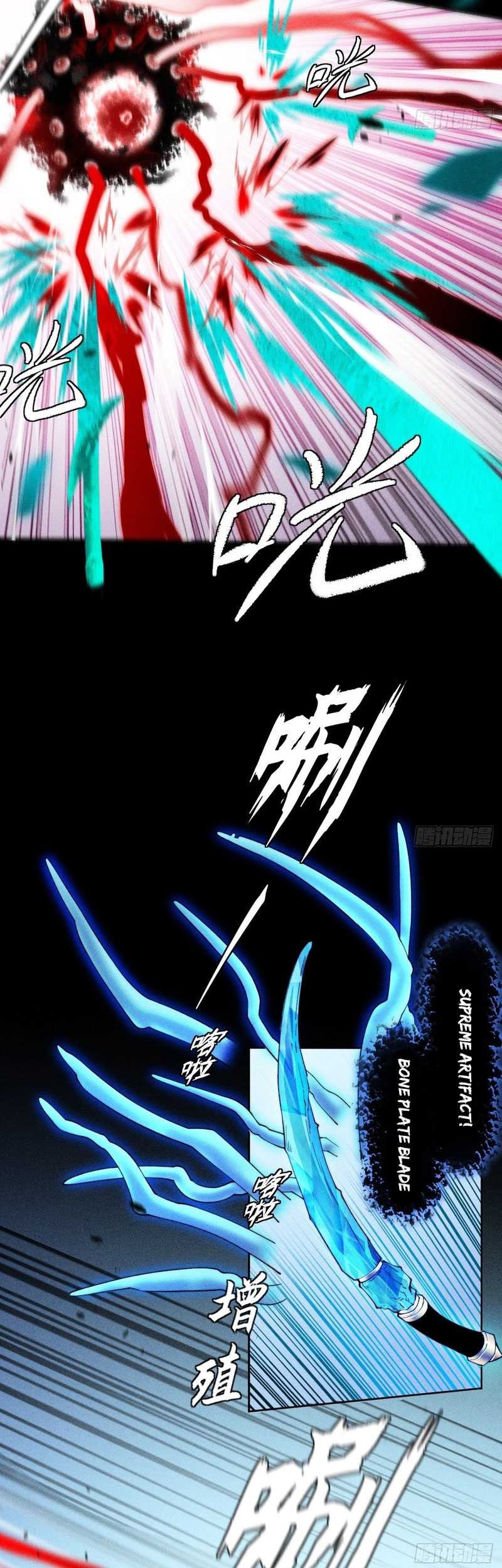 The Divine Path in Eternal Darkness Chapter 23 Gambar 12