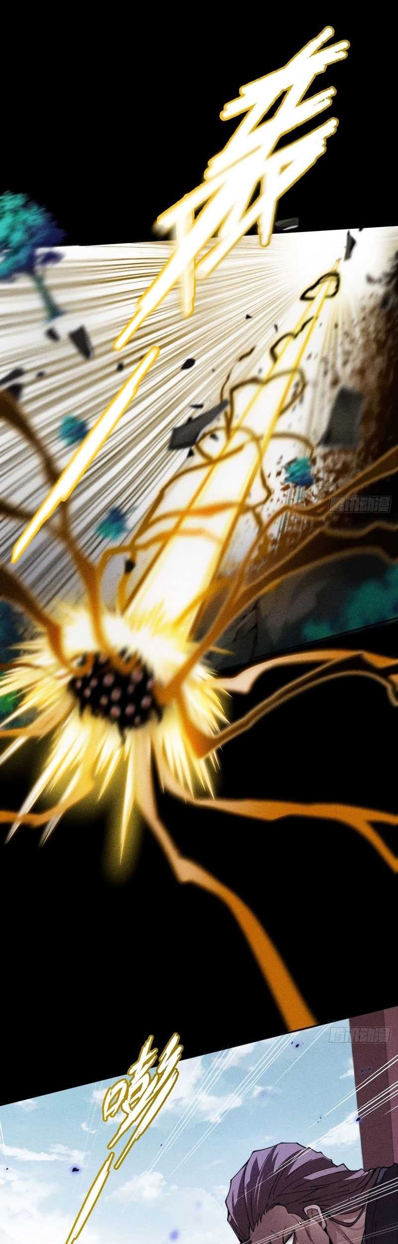 The Divine Path in Eternal Darkness Chapter 24 Gambar 3