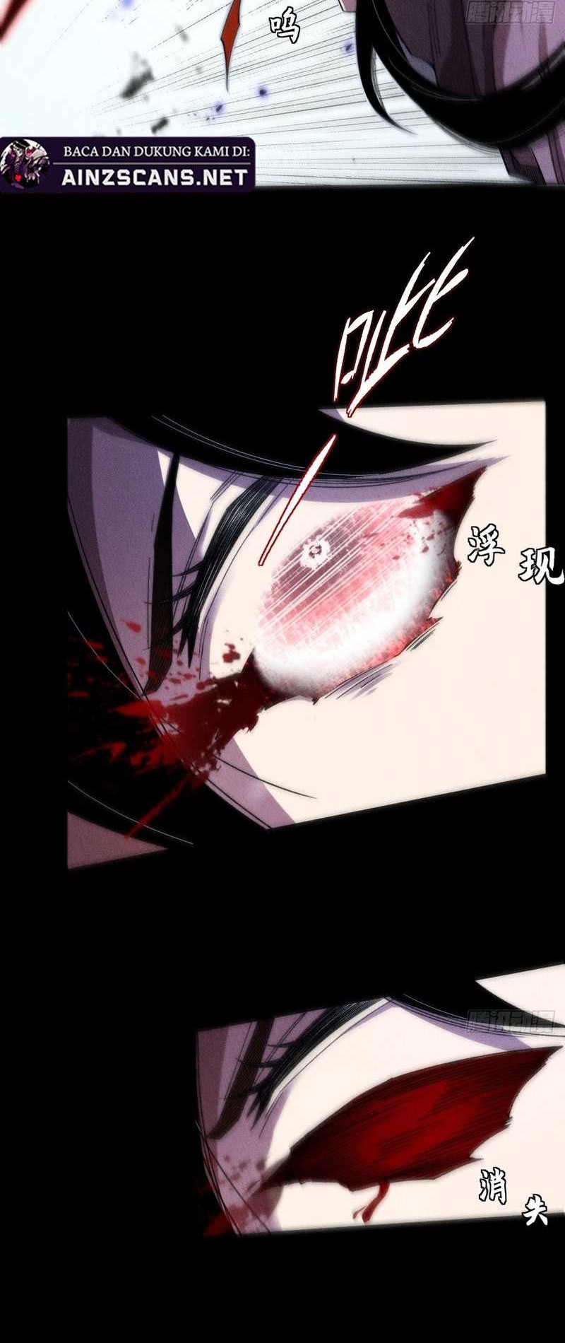 The Divine Path in Eternal Darkness Chapter 24 Gambar 32