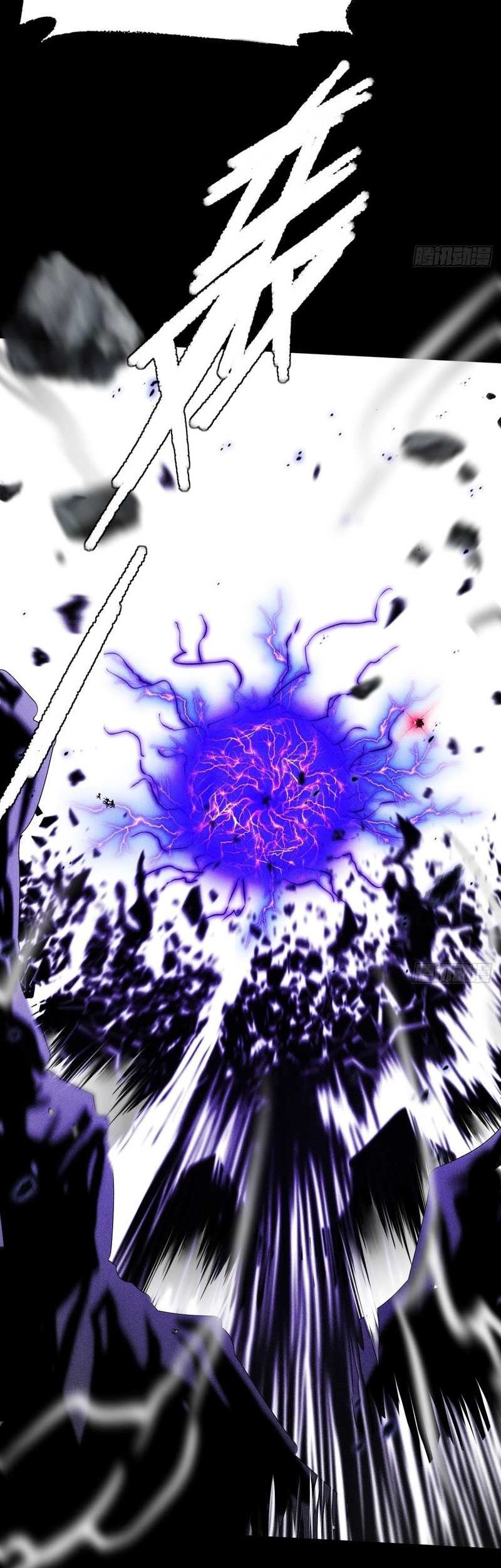 The Divine Path in Eternal Darkness Chapter 24 Gambar 24
