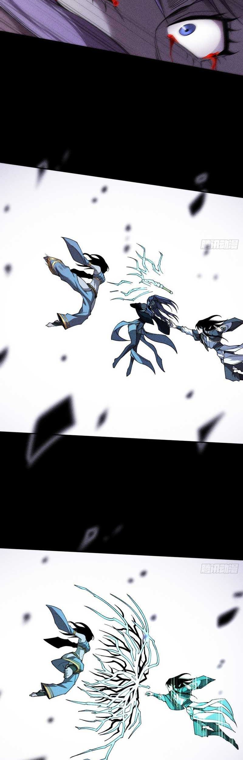 The Divine Path in Eternal Darkness Chapter 25 Gambar 14