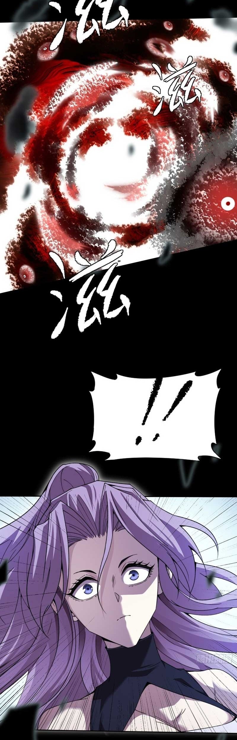 Baca  The Divine Path in Eternal Darkness Chapter 26 Gambar 2