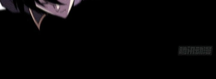 The Divine Path in Eternal Darkness Chapter 27 Gambar 39