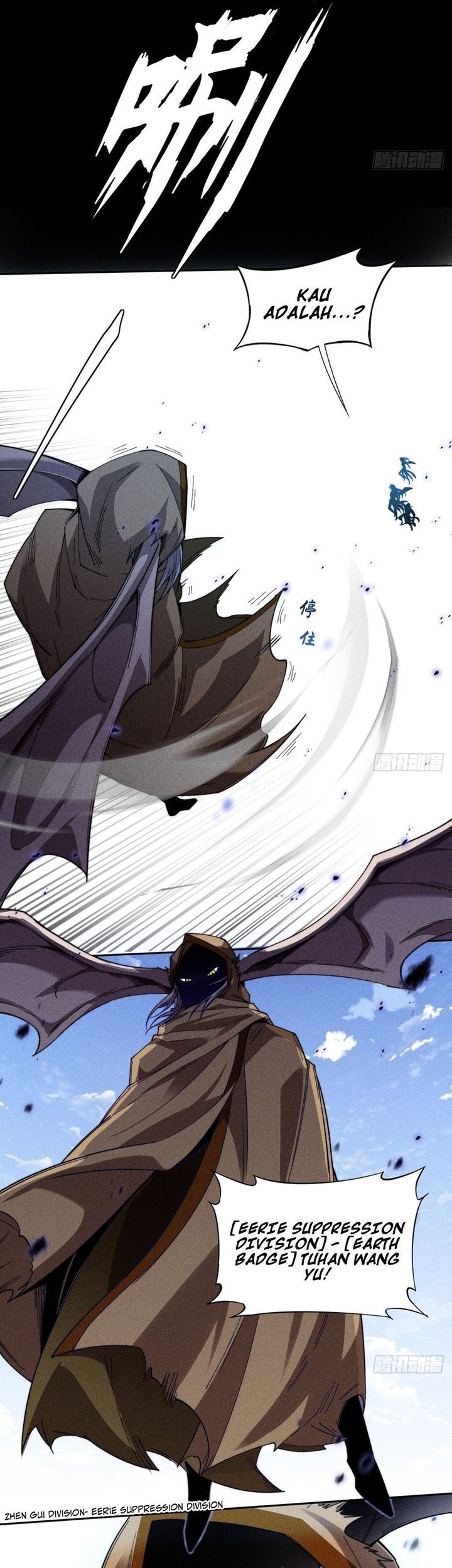 The Divine Path in Eternal Darkness Chapter 27 Gambar 48