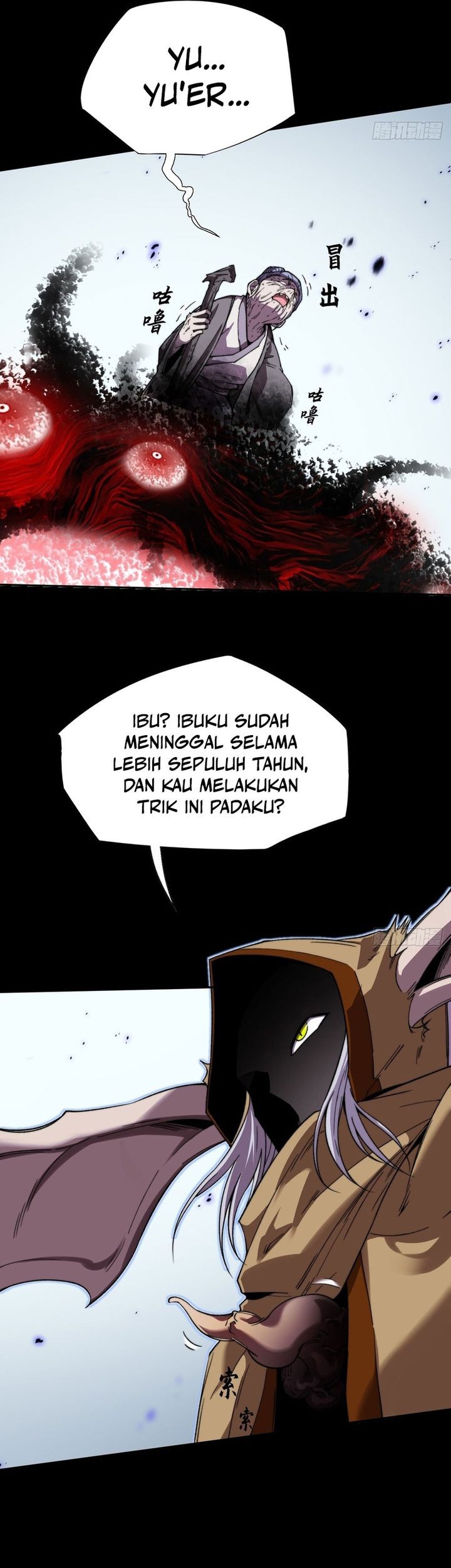 The Divine Path in Eternal Darkness Chapter 27 Gambar 54