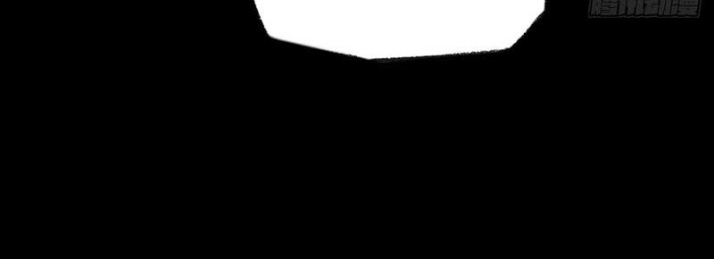 The Divine Path in Eternal Darkness Chapter 27 Gambar 20