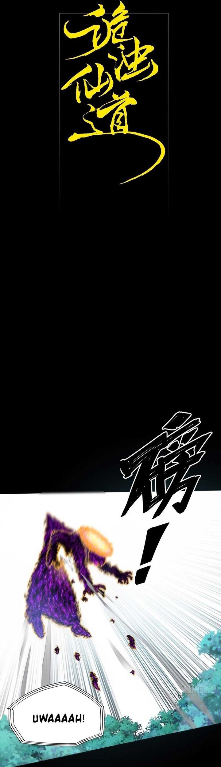 The Divine Path in Eternal Darkness Chapter 43 Gambar 9