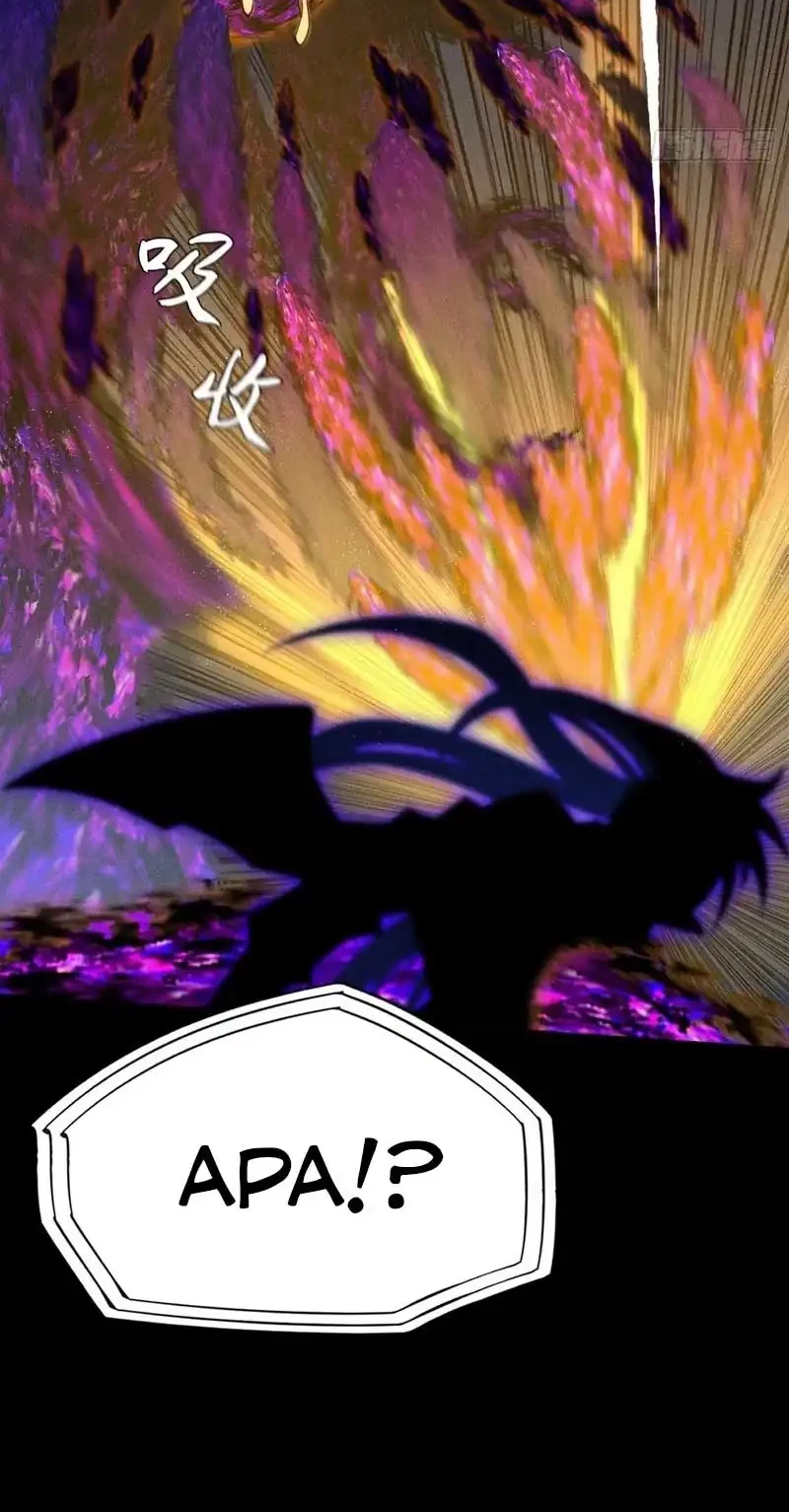 The Divine Path in Eternal Darkness Chapter 45 Gambar 13