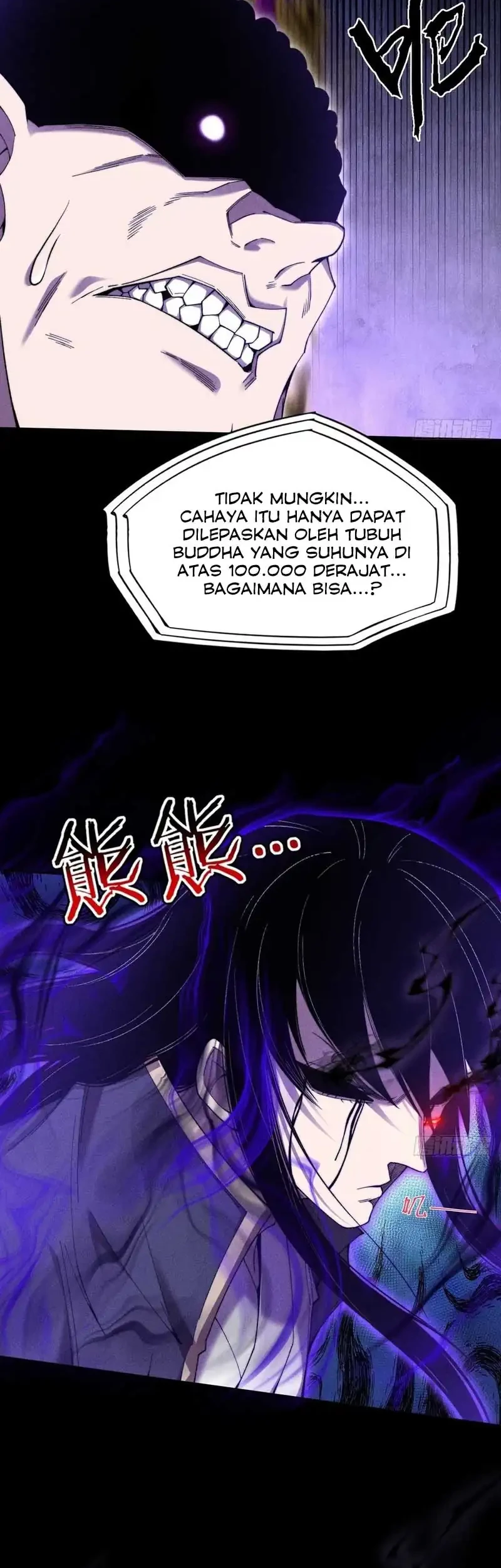 The Divine Path in Eternal Darkness Chapter 45 Gambar 15