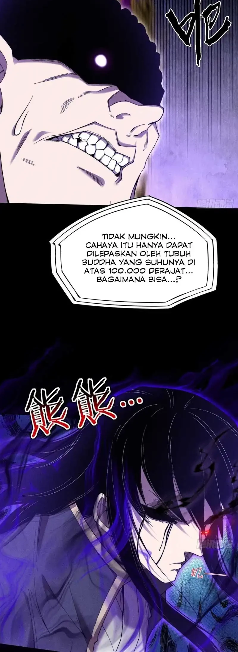 The Divine Path in Eternal Darkness Chapter 45 Gambar 21