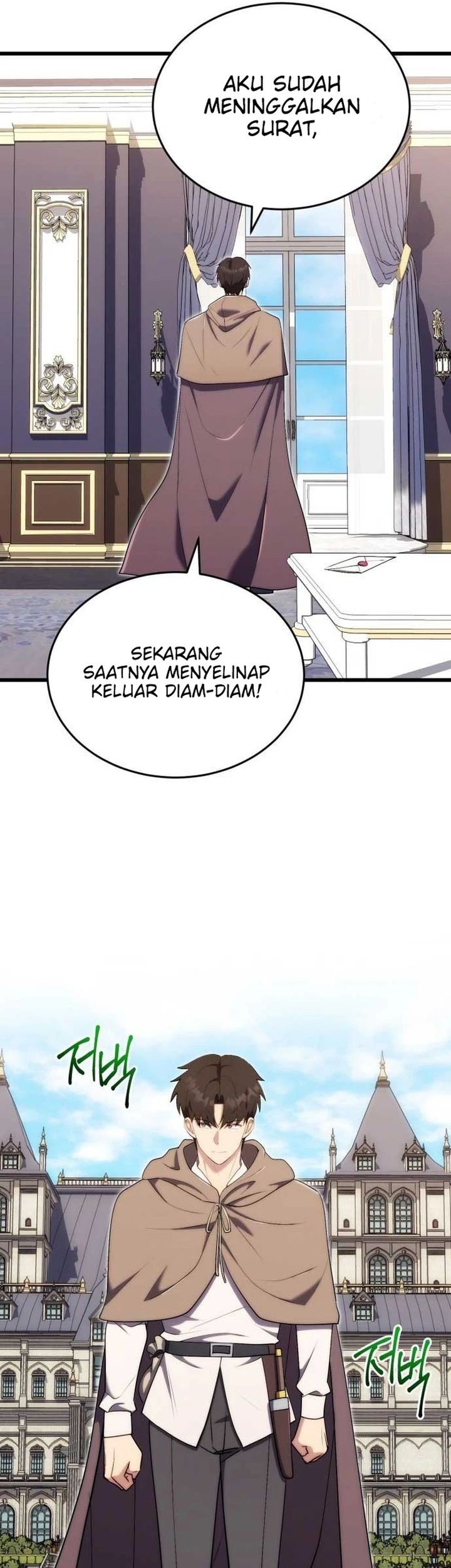 The Eldest Son of the Marquis House is a Martial Artist Chapter 12 Gambar 27