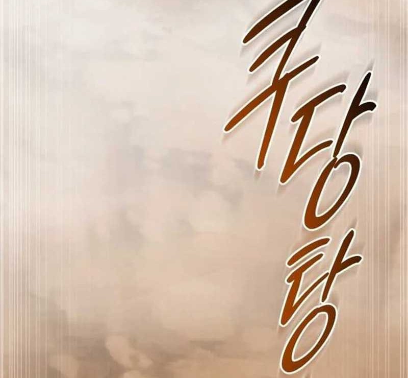 The Eldest Son of the Marquis House is a Martial Artist Chapter 16 Gambar 42