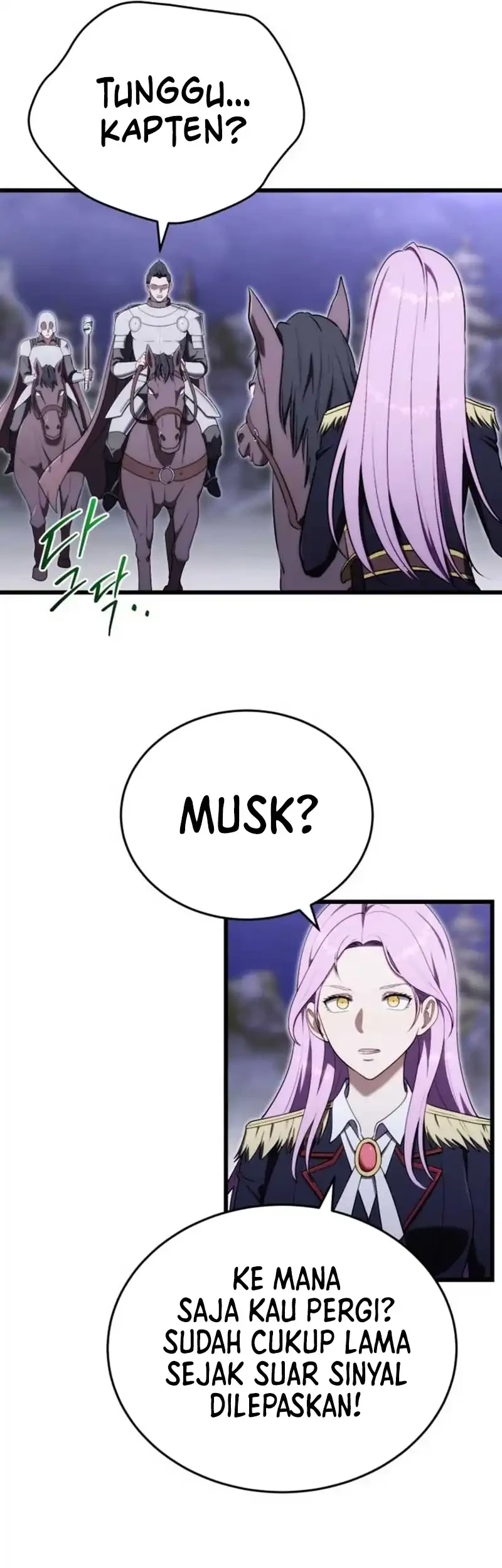 The Eldest Son of the Marquis House is a Martial Artist Chapter 17 Gambar 44