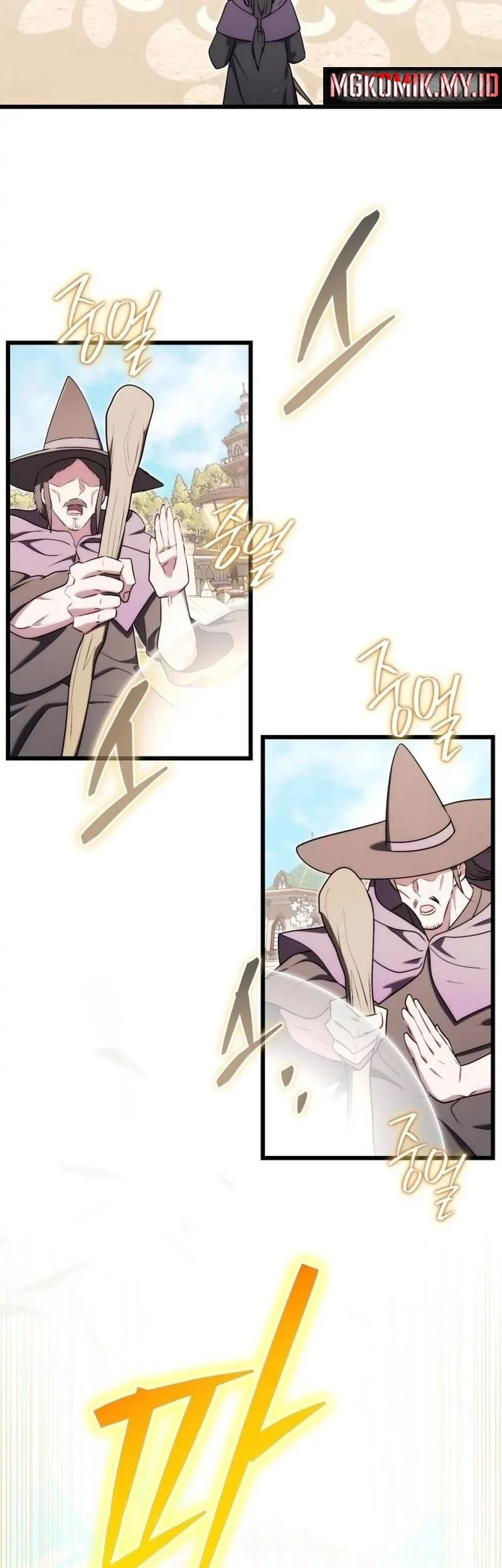 The Eldest Son of the Marquis House is a Martial Artist Chapter 18 Gambar 25