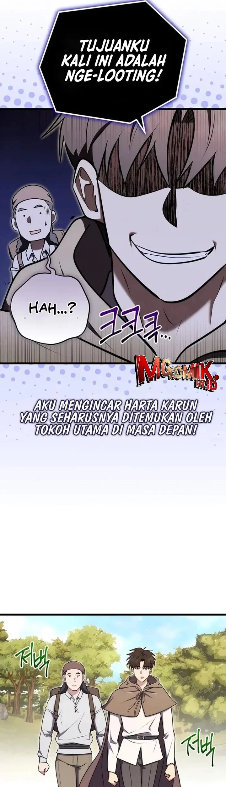 The Eldest Son of the Marquis House is a Martial Artist Chapter 19 Gambar 19