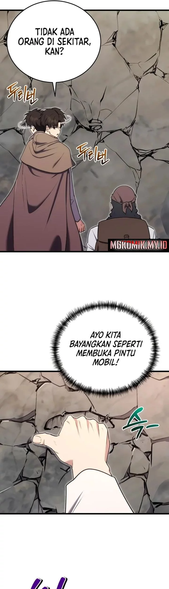 The Eldest Son of the Marquis House is a Martial Artist Chapter 19 Gambar 27