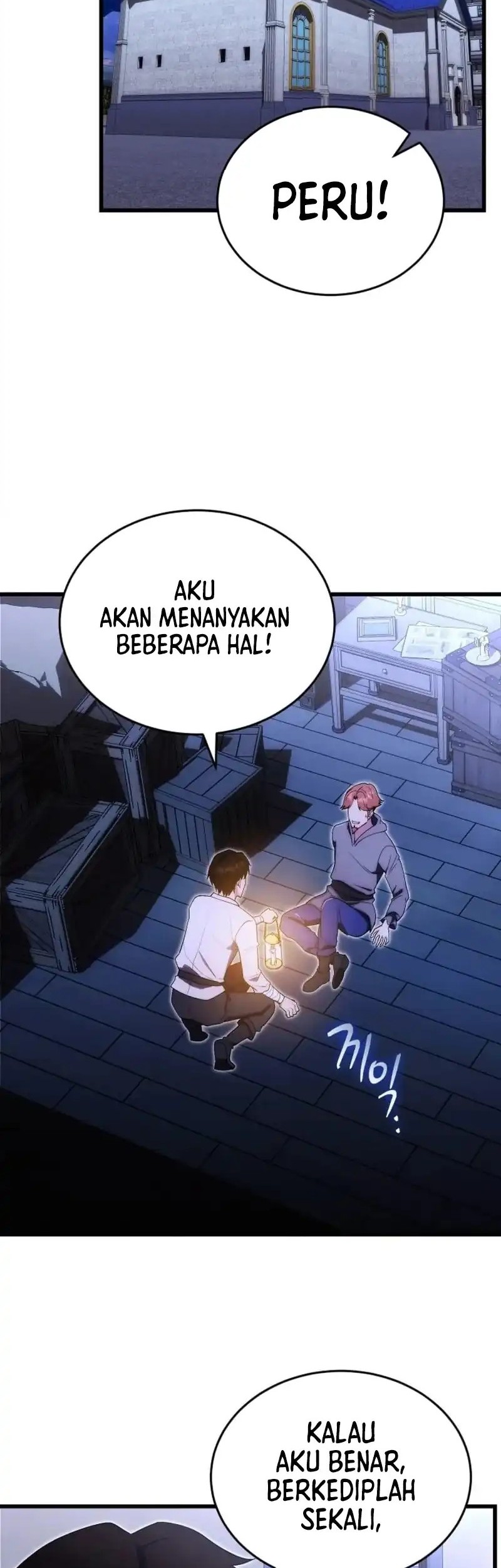 Baca The Eldest Son of the Marquis House is a Martial Artist Chapter 5 Gambar 2