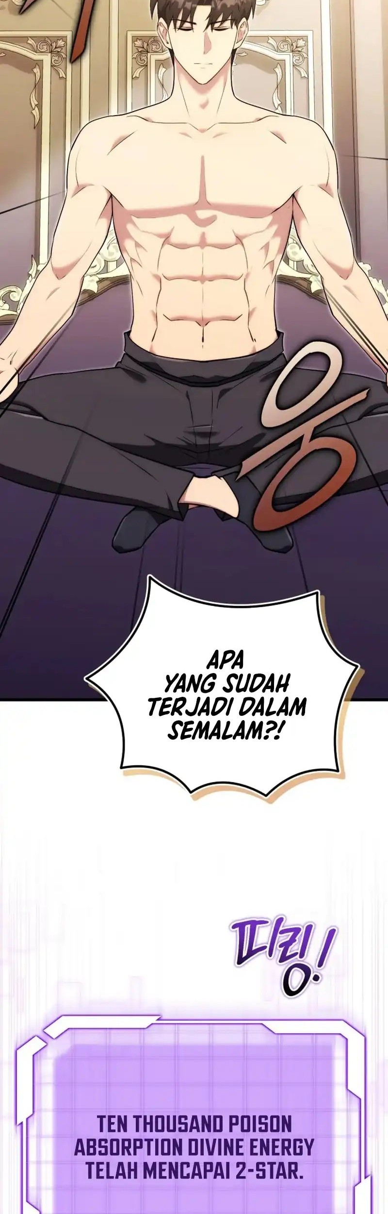 Baca The Eldest Son of the Marquis House is a Martial Artist Chapter 6 Gambar 2