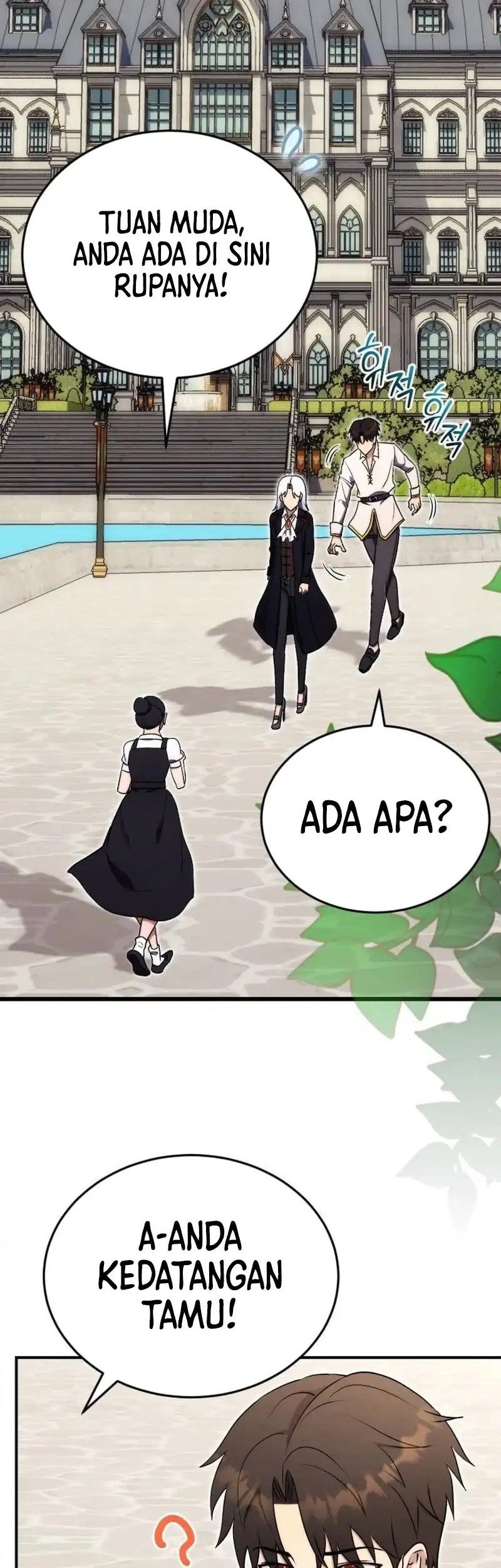 Baca The Eldest Son of the Marquis House is a Martial Artist Chapter 7 Gambar 2