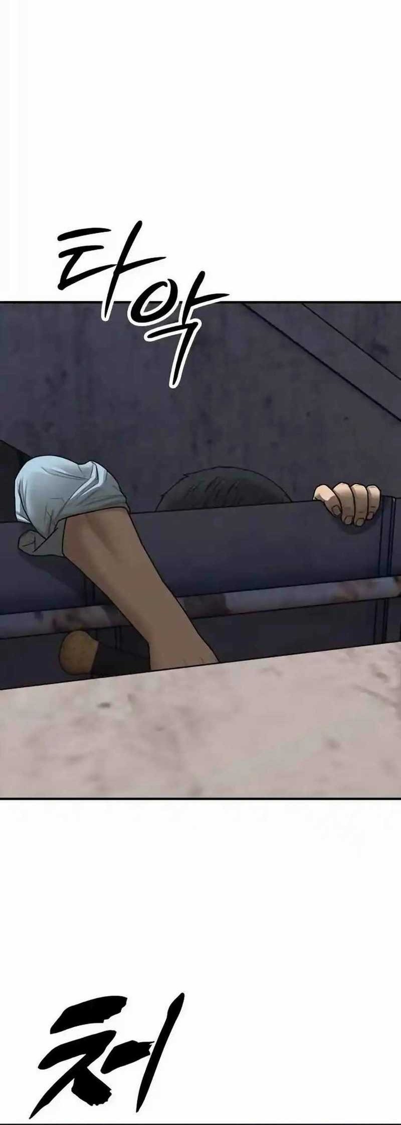The End Has Come Chapter 10 Gambar 113