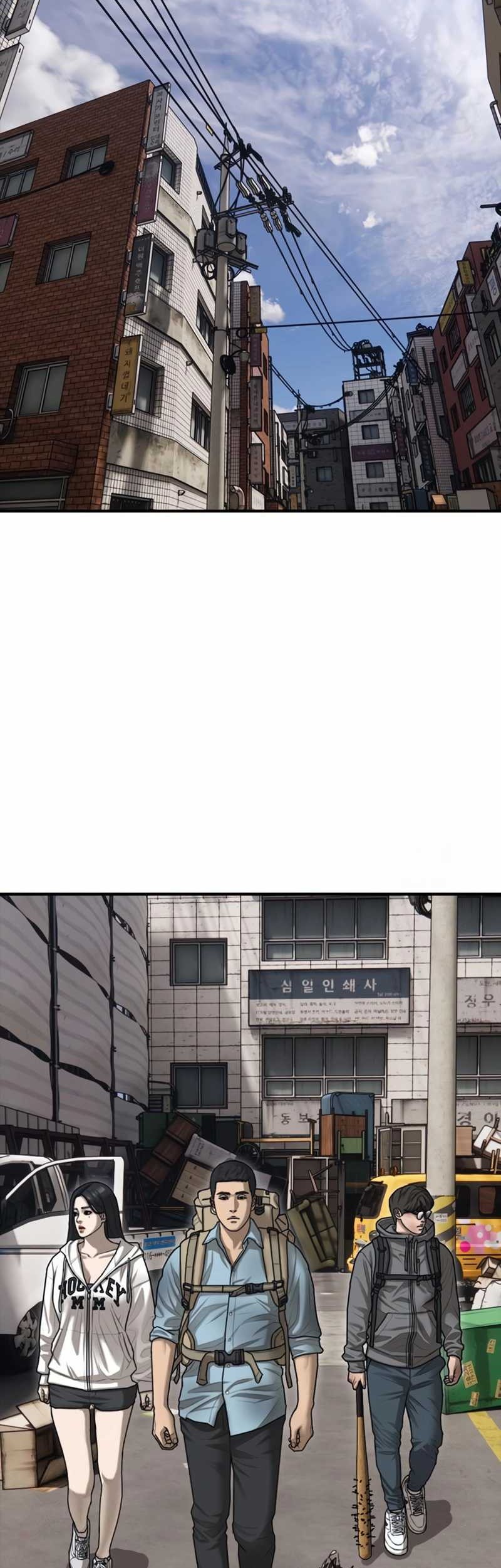 The End Has Come Chapter 11 Gambar 70