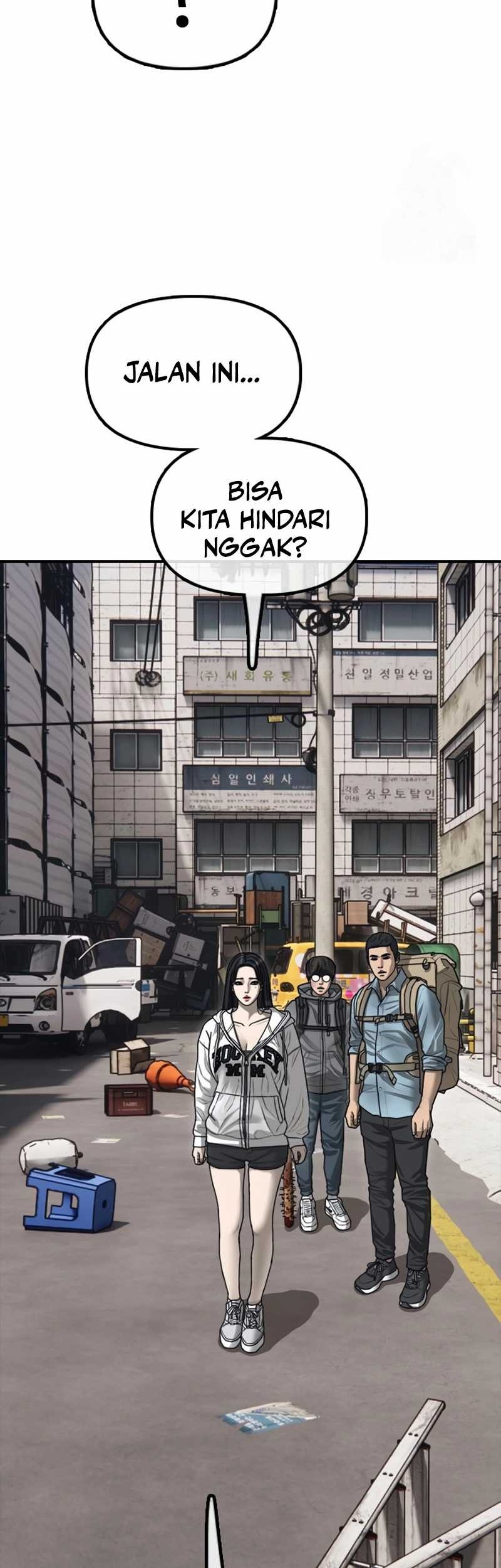 The End Has Come Chapter 11 Gambar 82