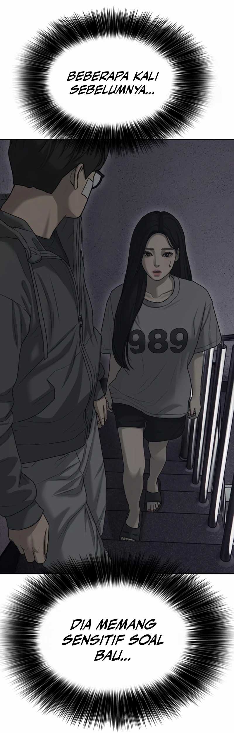 The End Has Come Chapter 11 Gambar 89