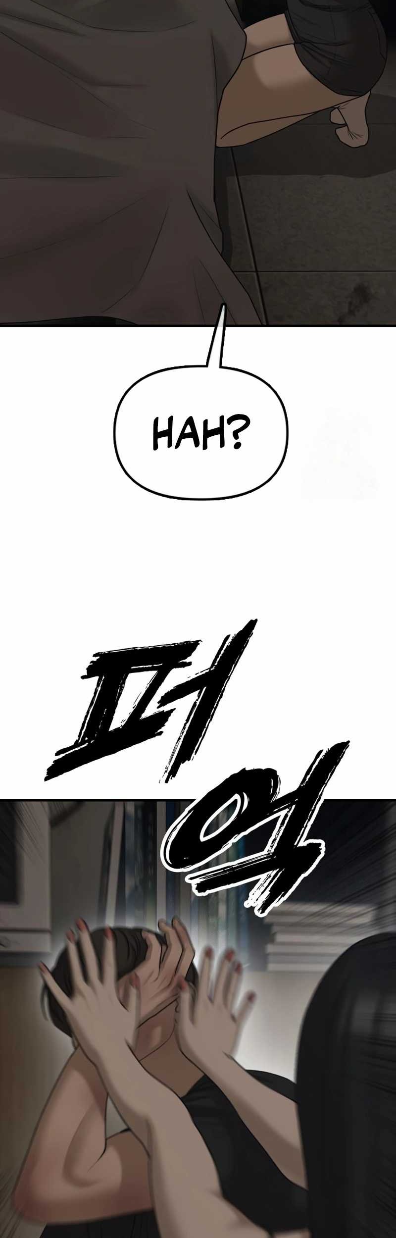 The End Has Come Chapter 11 Gambar 16