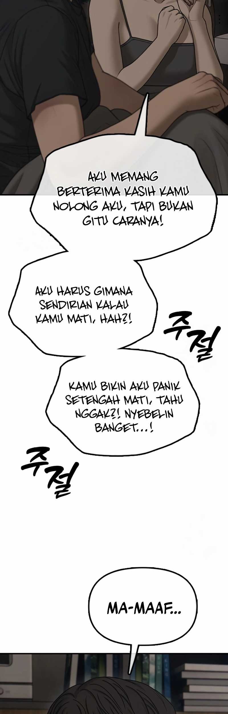 The End Has Come Chapter 11 Gambar 18