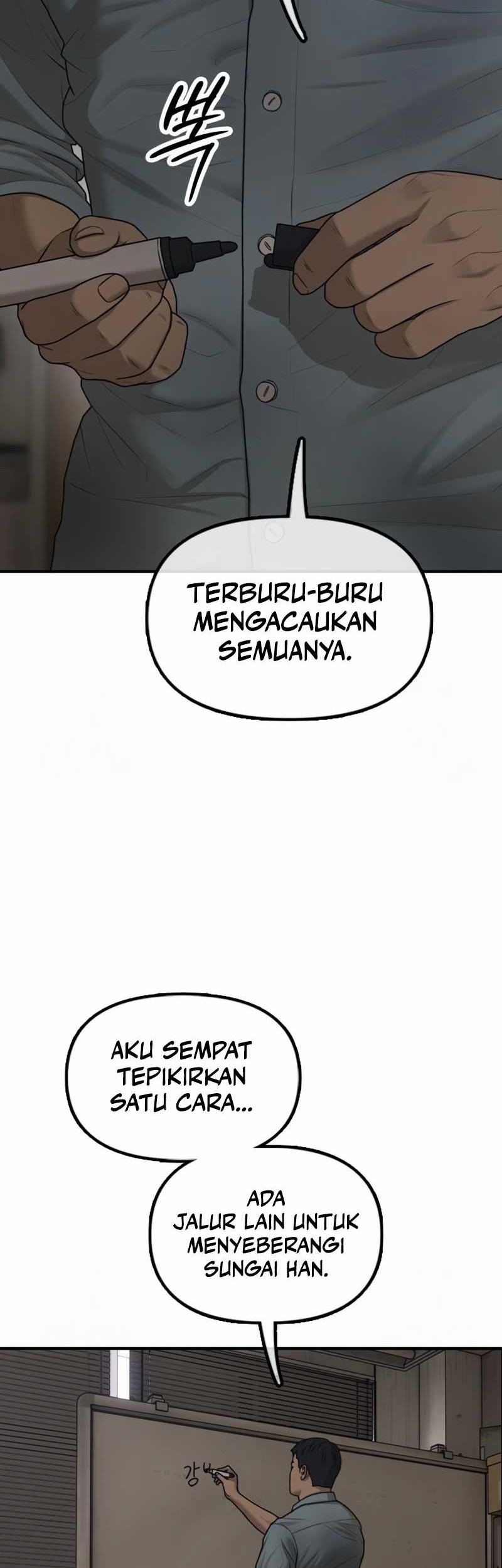 The End Has Come Chapter 11 Gambar 45