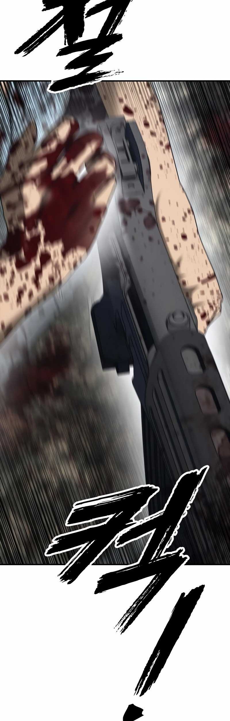 The End Has Come Chapter 12 Gambar 76