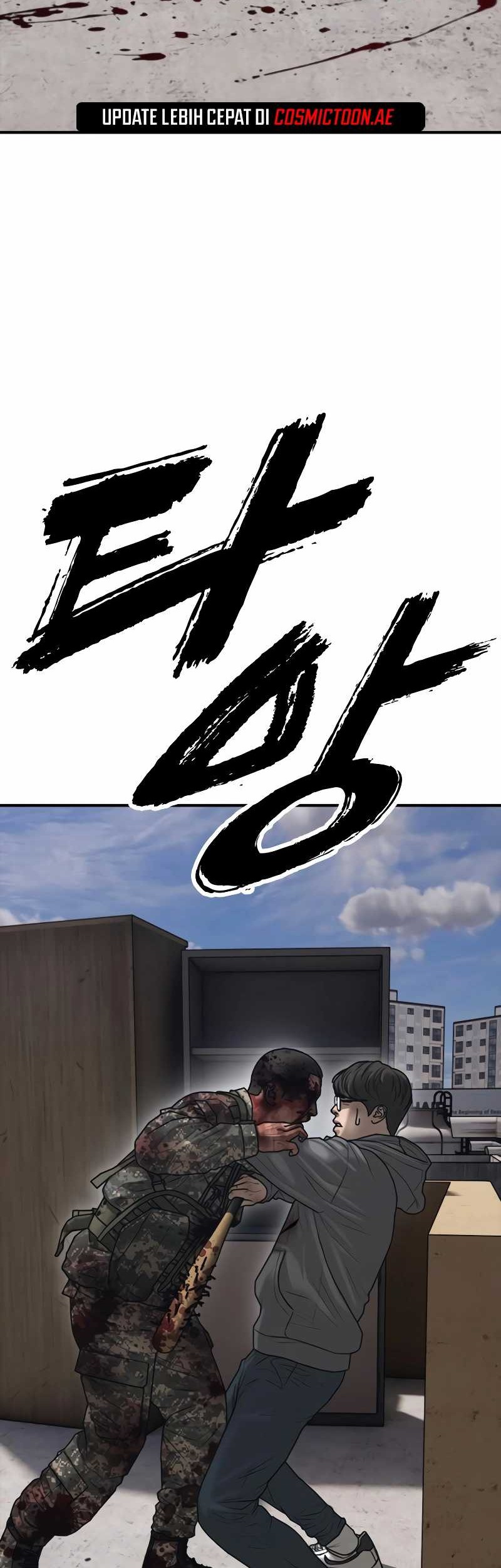 The End Has Come Chapter 12 Gambar 78