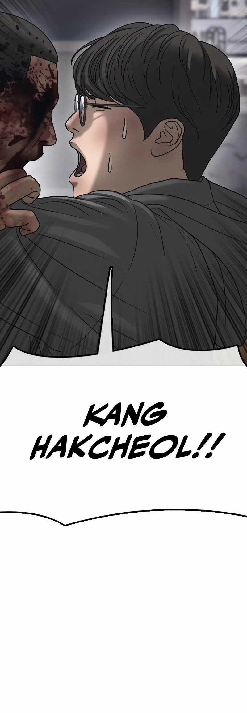 The End Has Come Chapter 12 Gambar 80