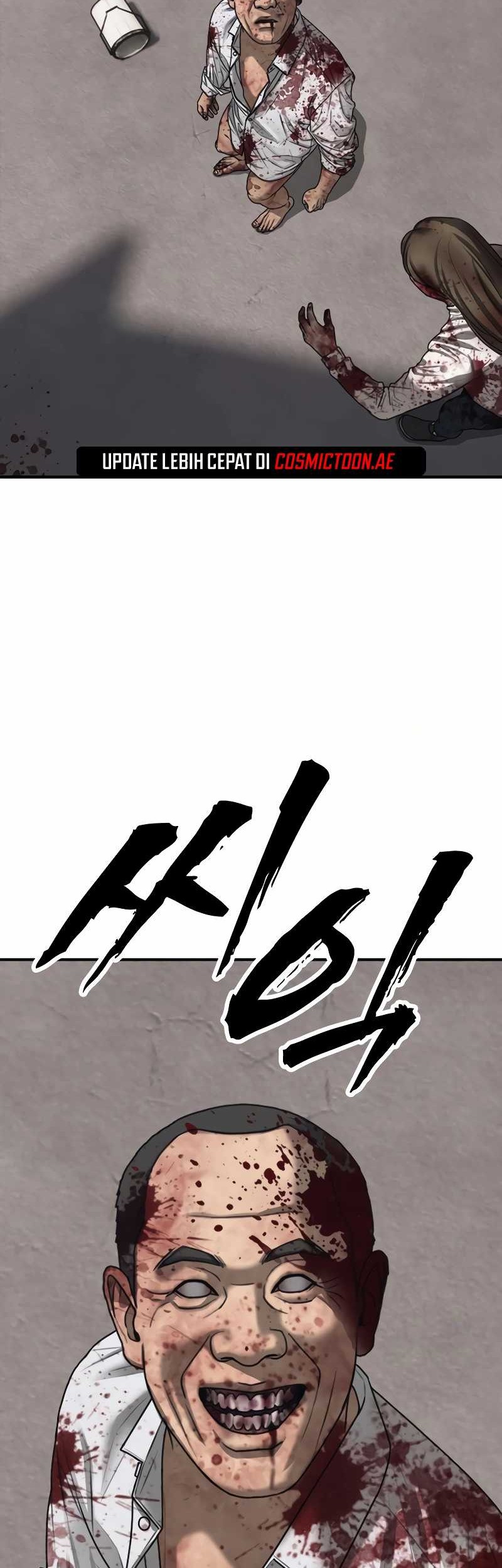 The End Has Come Chapter 12 Gambar 102