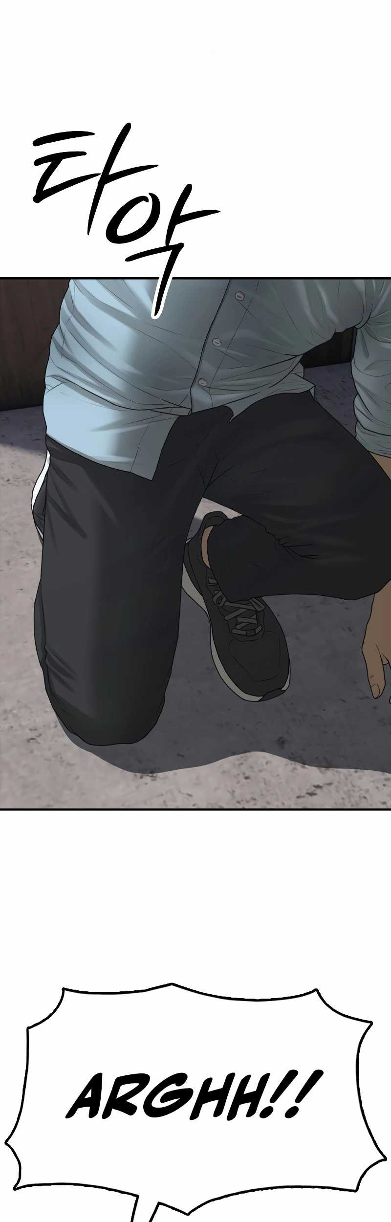 The End Has Come Chapter 12 Gambar 47