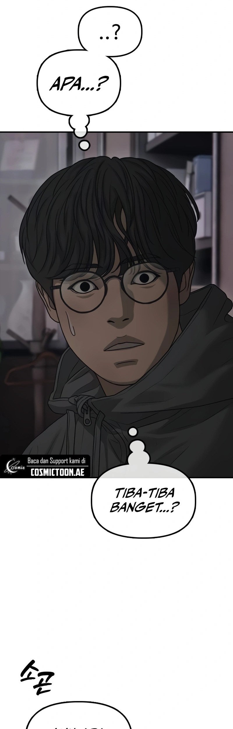 The End Has Come Chapter 13 Gambar 66
