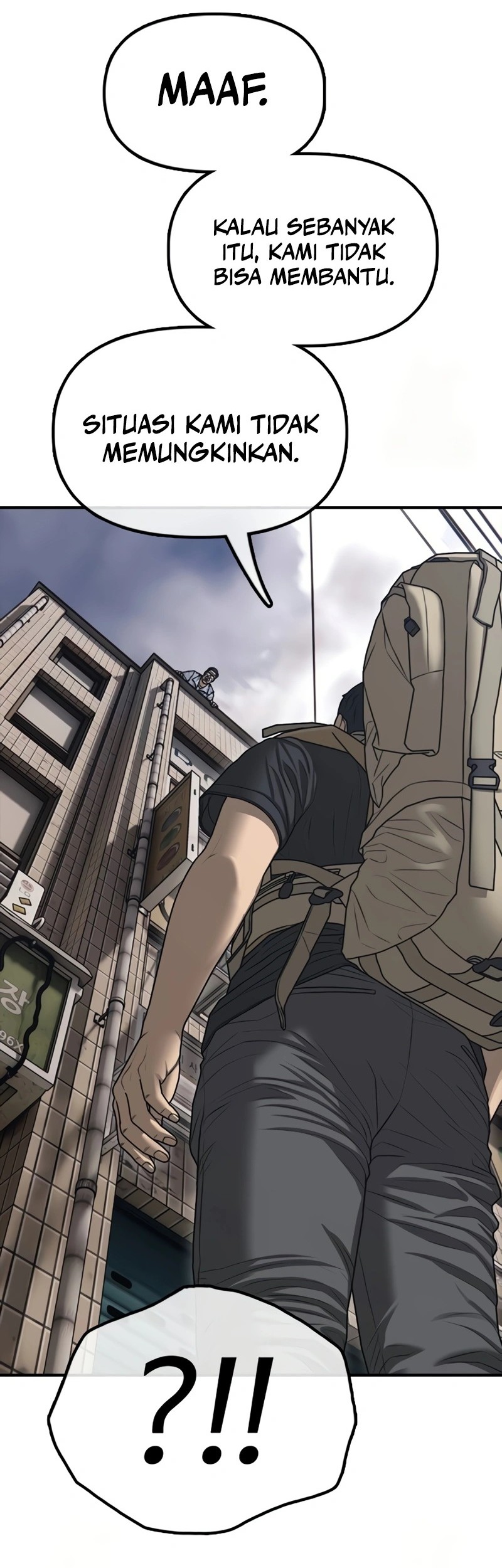 The End Has Come Chapter 13 Gambar 98
