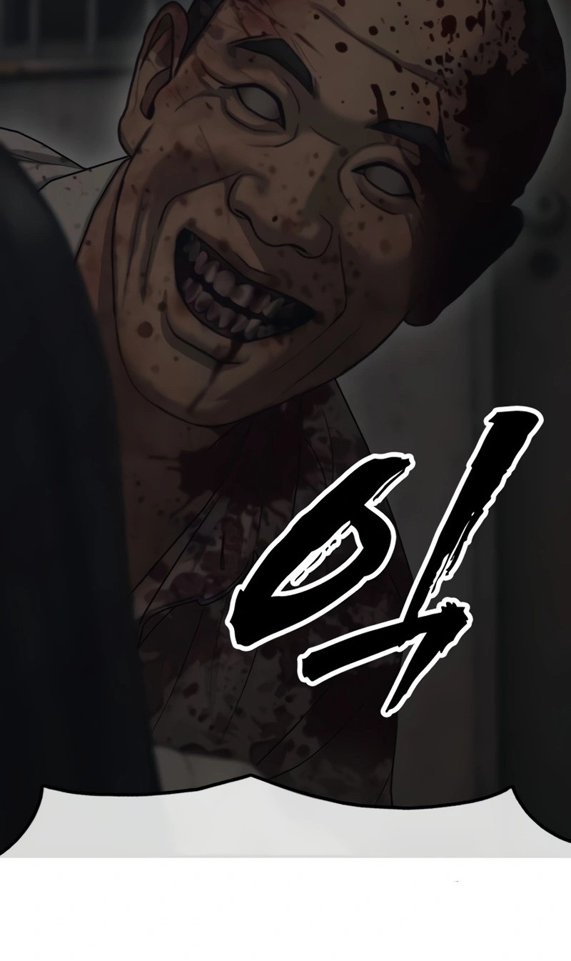 The End Has Come Chapter 13 Gambar 28