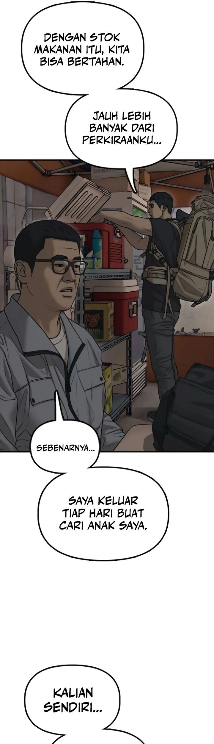 The End Has Come Chapter 14 Gambar 87