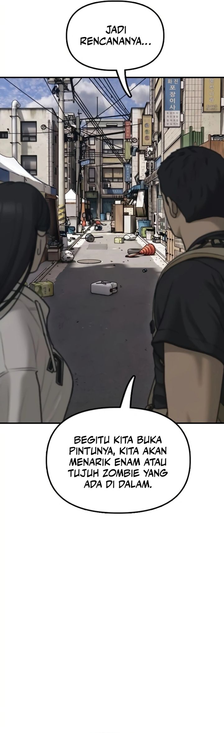 The End Has Come Chapter 14 Gambar 10